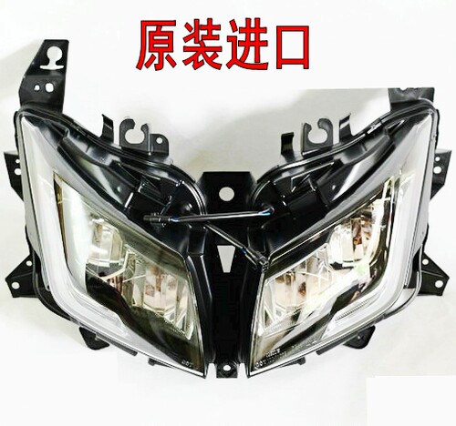 全新原装进口TMAX530 TMAX500 XP530 T-MAX530前大灯总成T-MAX500