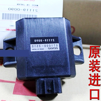 原装进口全新KLX250西藏人KL250 KLX450 KLX300 KDX250点火器