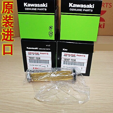 原装进口全新Vulcan VN750 800 900 1600 1700机油格铁网滤清