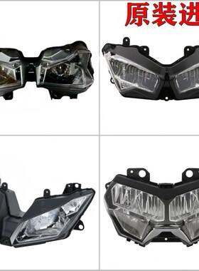 原装进口适用于Ninja400/500/Z400忍者300/250/ZX-4R/4RR大灯6R