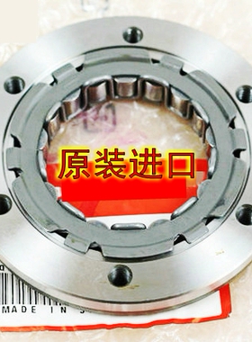 原装佛沙FORZA250 300 TRX350 PS250超越离合器起动启动盘NSS250