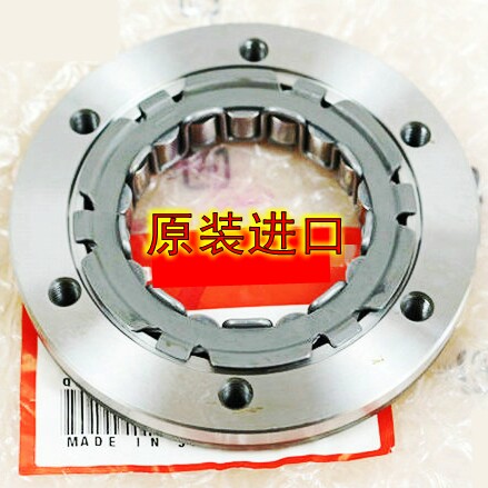 原装佛沙FORZA250 300 TRX350 PS250超越离合器起动启动盘NSS250