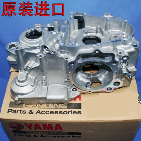 原装YZ250F YZ450 YZ125 WR250R YZ85 250R 400 426 80发动机箱体