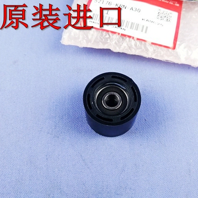 日本原装进口全新CRF250R/L CRF450X CR250 CR125 85后平叉导链轮