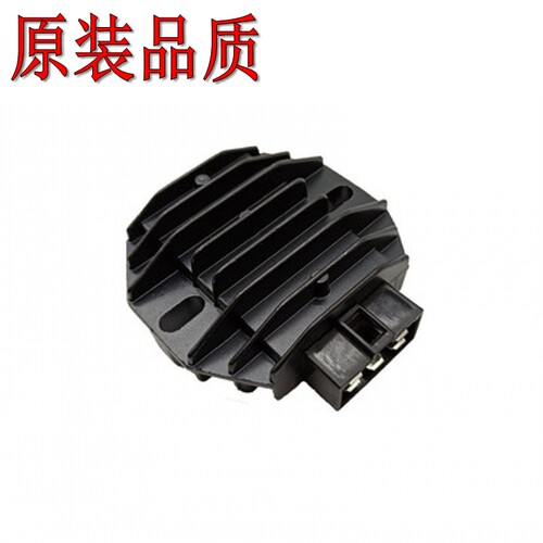 原装品质XJR400马杰斯特YP250 XJ6 R1 R6整流器FZ400充电硅充电器
