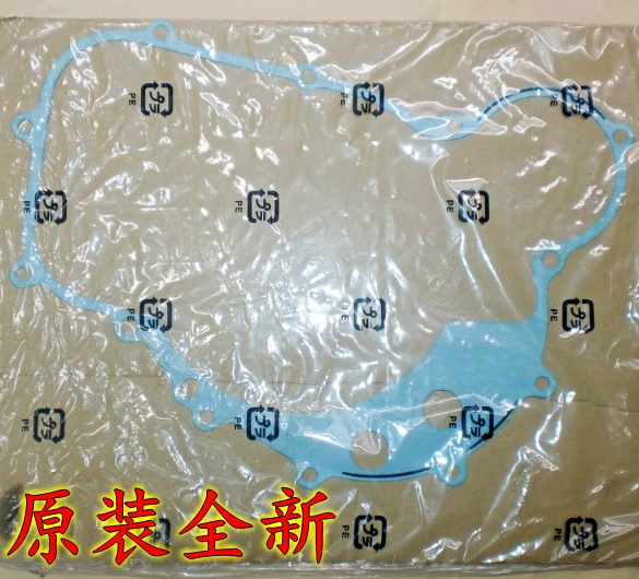 日本原装进口NSR250 P3 P4 三仔P2四仔离合边盖纸垫 大修垫维修垫