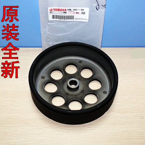 原装进口TMAX500 XP530 T-MAX530 YP400马杰斯特YP250碗公工CP250