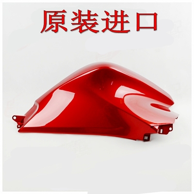 原装进口VFR1200F 800 ST1300 1100油箱边板油箱侧板油箱包板外壳