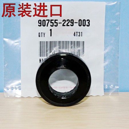 原装进口CRM250 AX-1 XR250 XR400 XR650 XR500 XR600前轮油封