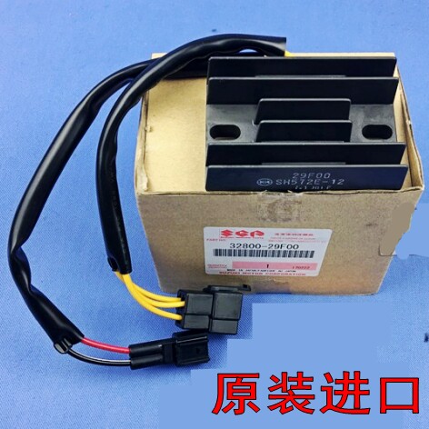 原装DRZ400 RM-Z400 RMZ250 DR-Z400大眼DR250充电硅整流器RMX250