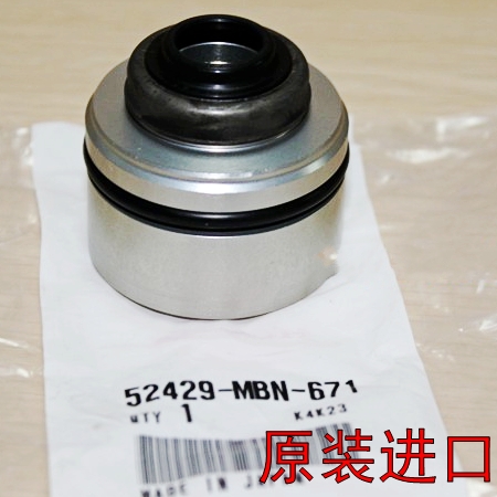 原装CRM250 AX-1 XR250 XR400 XR650R XR500 600后减油封维修配件