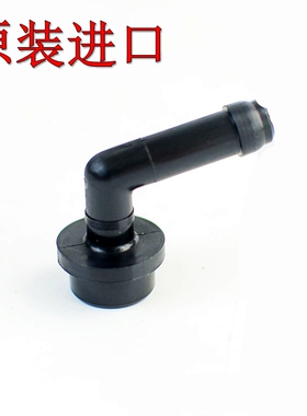 原装CBR1000 CBR600RR F5 F4I CB1000 954前刹车上泵弯头接口油管