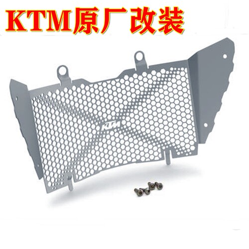 原厂进口KTM250/390ADV改装水箱保护网散热器铝合金防护罩