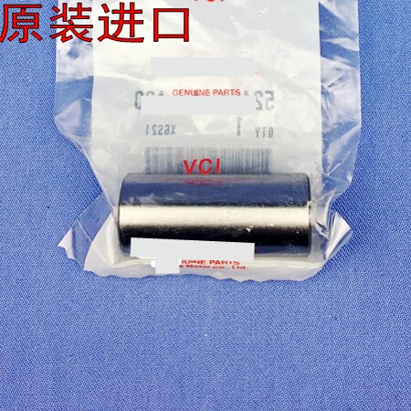 原装CRF250R 450 150 CR125 80 85 XR400 650 500后减震下摇架销