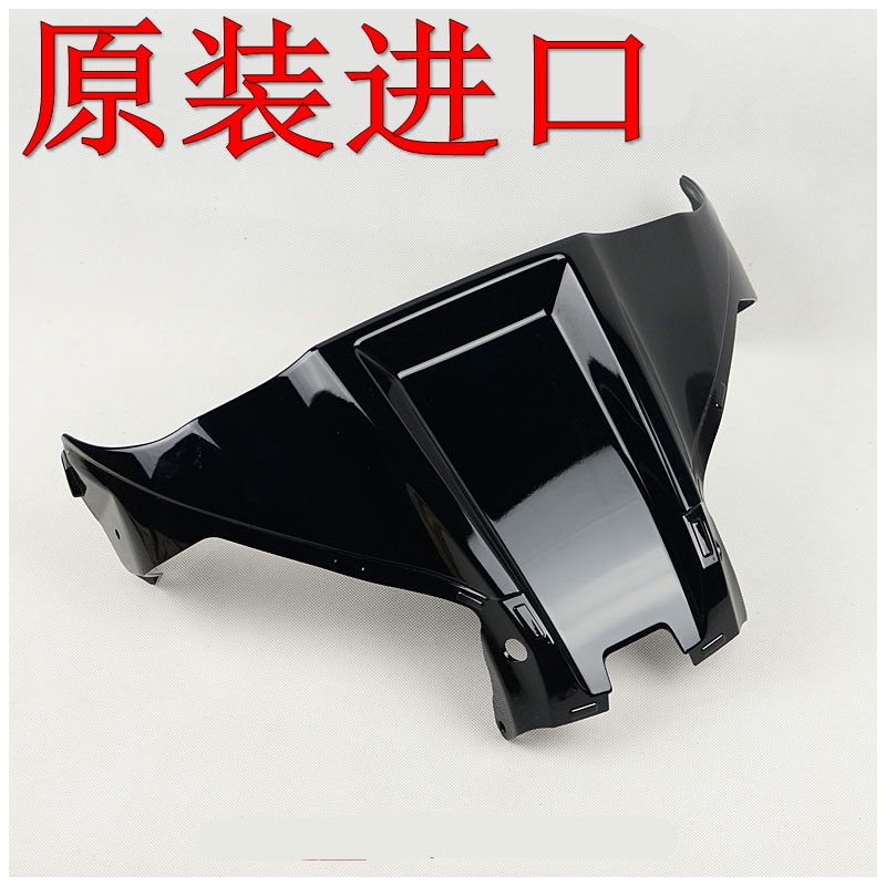日本原装进口ZX-10R大牛杠10油箱盖油箱罩护板
