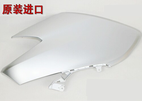 原装进口TMAX500 T-MAX500 TMAX530 T-MAX530 XP右左侧前面板外壳