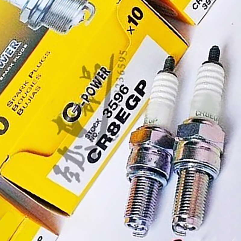 正品铂金摩托车火花塞火嘴CR7E/CR9E/CR8EGP福喜CB400黄龙