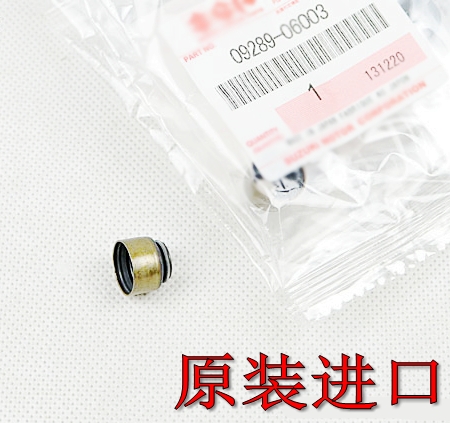 原装气门油封适用于VZR/VLR1800 M/C109R林荫大道GSX1400 VL1500