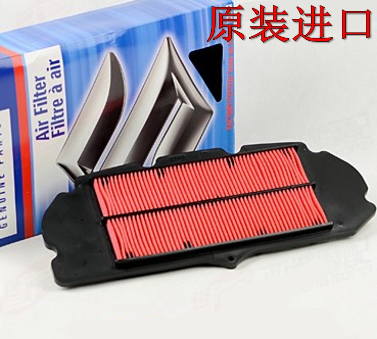 原装空滤适用于B-KING1300 GSR600 400 750 GSX-S1000空气滤清器