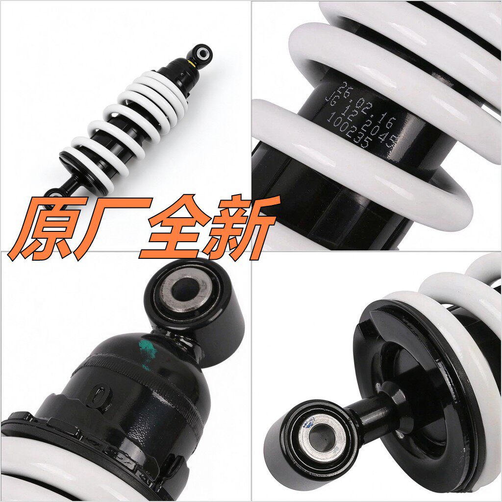 原厂全新正品KTM200/250/390/DUKE/RC390后减震器后避震总成