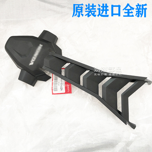 原厂全新CBR650R CB650R后牌照架盖板21-23年后转向灯支架后尾架