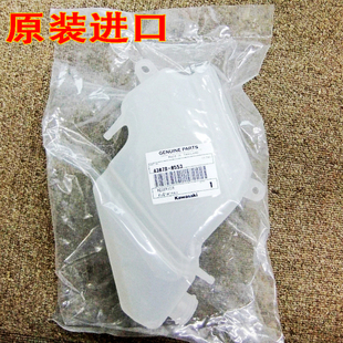 原装 300 ER6N 6F副水箱小火神KLE650异兽回水壶 进口NINJA250