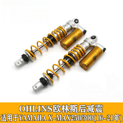 OHLINS欧林斯改装减震