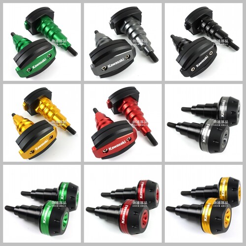 适用于Z1000/Z900/RS/Z650 ZX-10R/6R/636改装防摔胶棒防摔球