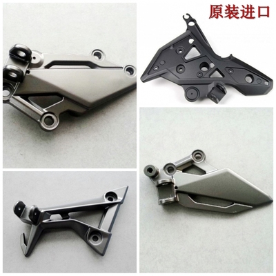 原装川崎异兽650脚踏支