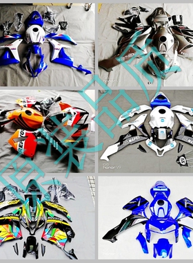 原装品质适用于CBR600RR F5全车外壳边盖全套车壳护板导流罩