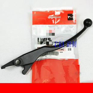 原装T-MAX530 TMAX560马杰斯特YP400前后XP500刹车拉杆牛角手柄