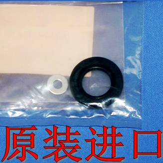 原装进口CRF450R/X CRF250 CR125 CR85 80 150火花塞胶圈水管O圈