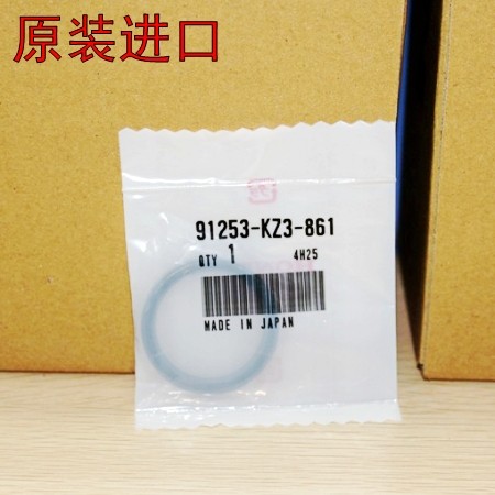 原装进口CRF250 450 150 CR125 250 80 85 XR400后平叉轴承外尘封