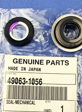 原装FJR1300 大魔鬼VMAX1200 V-MAX1700 FZ1000 XVZ水泵油封水封