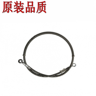 原装 ZRX400西风ZZR250前后刹车油管ZXR400钢喉管 品质250