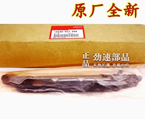 日本原装进口XR250 BAJA250 CRM250全新AX-1时规链导链器压条边条