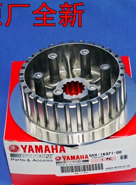 原装进口YZ250 YZ450F WR250 WR450 YZ400 426 125 85小鼓离合器