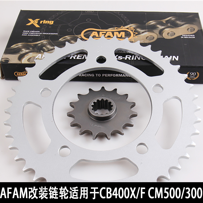 CBR500轮毂总成原装进口