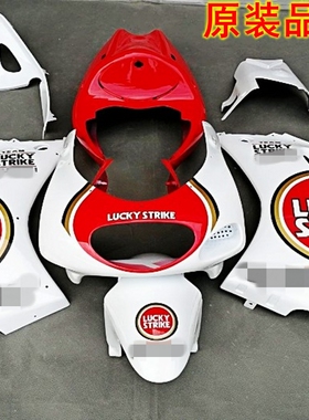 原装品质适用于RGV250 23期全车外壳车壳全套护板包围整流罩