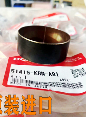 原装CBR1000 CBR600RR F5避震内套F4I大黄蜂900 919 954前叉减震