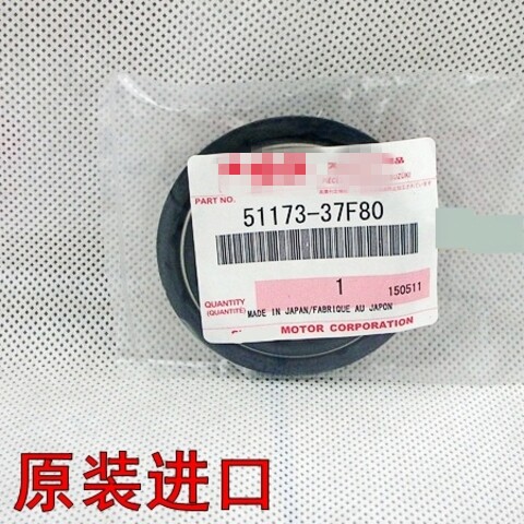 铃木摩托车前叉减震油封