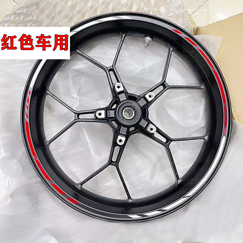 泰国原厂19-20 21-22年CBR650R 原装进口前轮毂总成轮圈车铃车轮