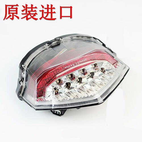 原装进口CBR1000大狗VT1300 CB1100 CTX1300后刹车灯后尾灯CBR954