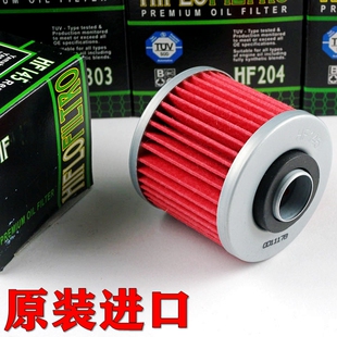 英国HF机滤CRF250R/CRF450X/L/XR250/XR400/XR650/XR600机油格200