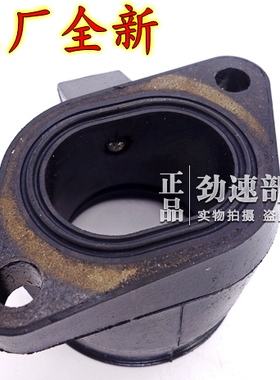 原装进口FZR250 R大板骨小骨马小板骨 海豚250化油器接口胶歧管胶