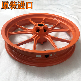 原装全新KTM RC390杜克KTM390/200/250DUKE原厂前轮毂 后轮圈车铃