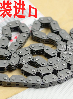 原装进口Ninja250SL异兽Versys X300小链条Z250忍者400时规链