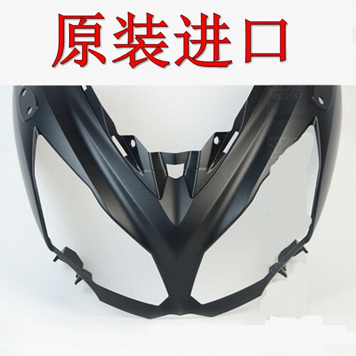 全新原装进口ER6F忍者NINJA650大灯外壳灯罩前导流罩前脸
