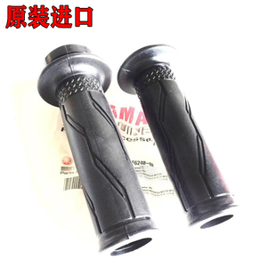 原装进口YZF-R3原厂手把胶车把套MT-03左右把手胶加油芯油门把