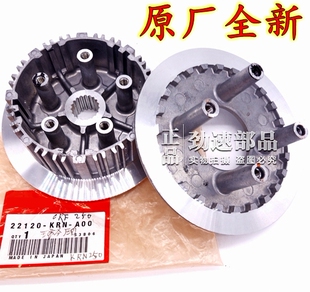 原装进口CRF250L CRF450X R CR125 CR250离合器总成压盘小鼓上盖